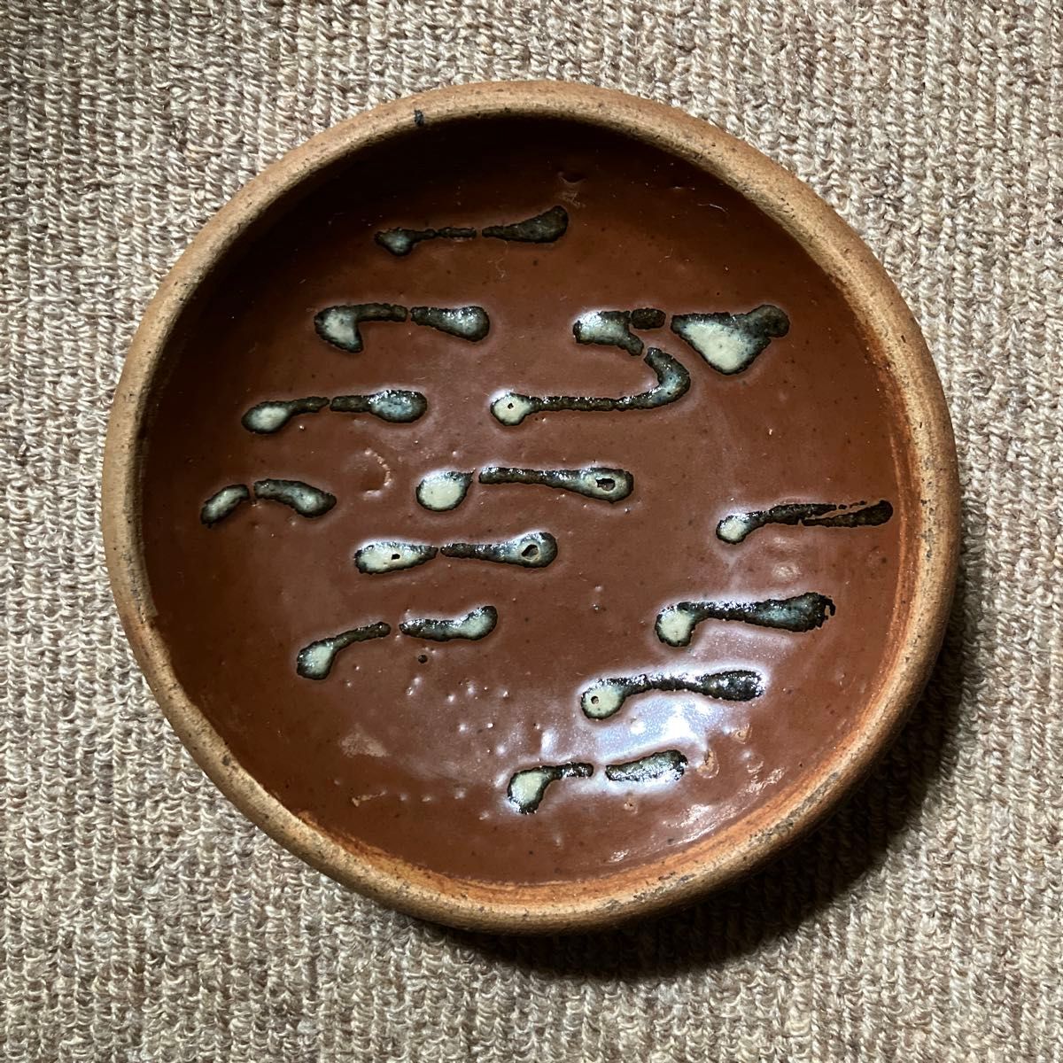 浜田庄司 門窯 饅頭皿5枚セット｜Yahoo!フリマ（旧PayPayフリマ）