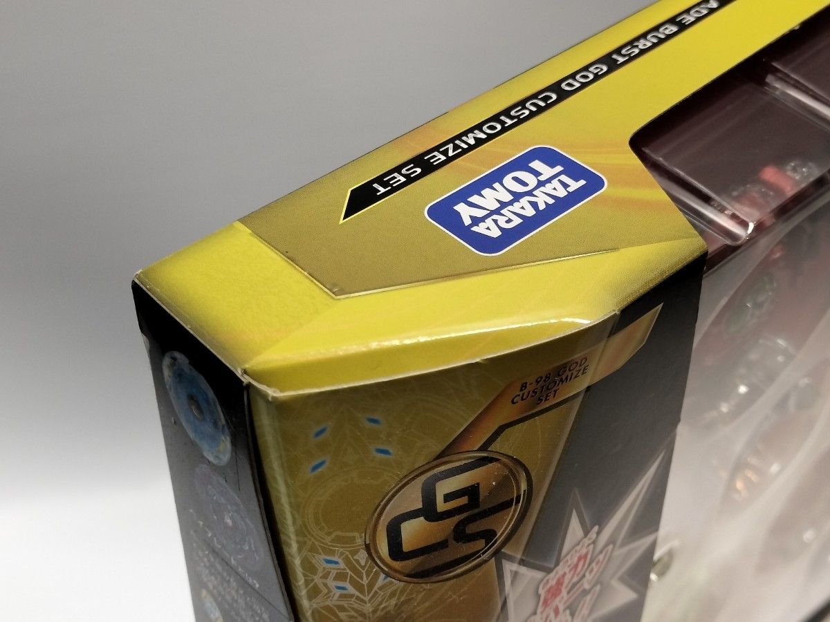 未使用 箱破損 ベイブレードバースト ショップ B-98 神改造セット 未