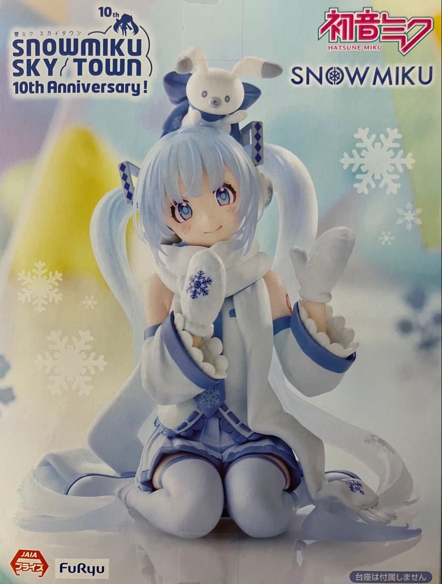 新品未開封品発送】初音ミク SNOW MIKU ぬーどるストッパーフィギュア