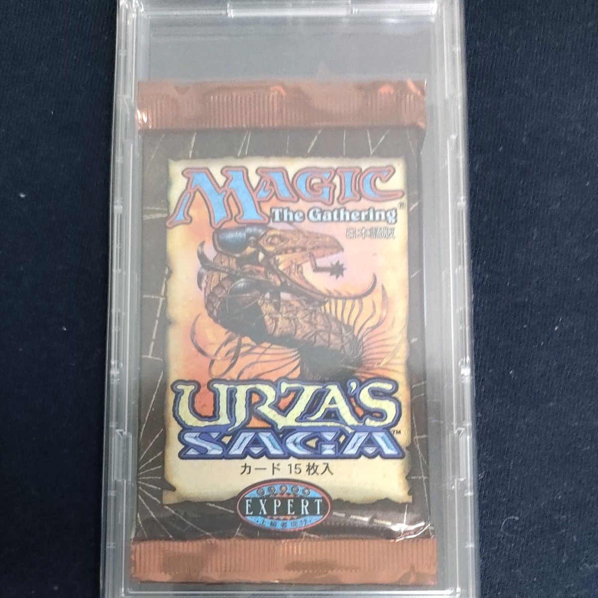 MTG ウルザズ・サーガ ブースターパック 未開封 日本語 25113004