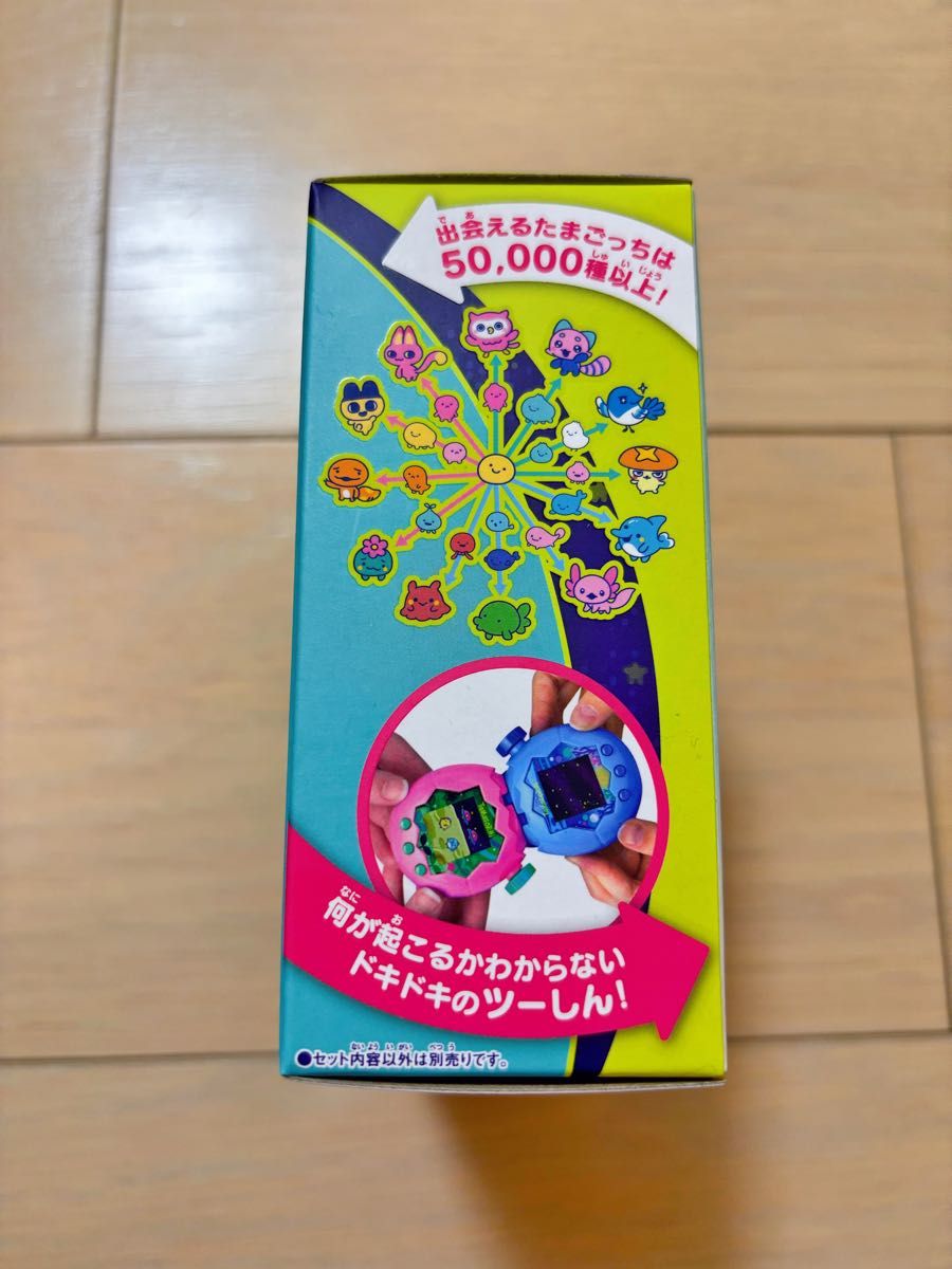 新品未開封】 たまごっち パラダイス ジェイドフォレスト おまけシール