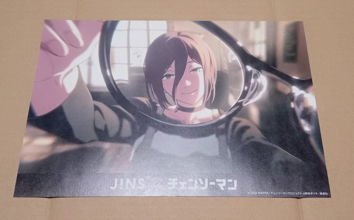 劇場版 チェンソーマン レゼ篇 JINSコラボ フライヤー チラシ 特典