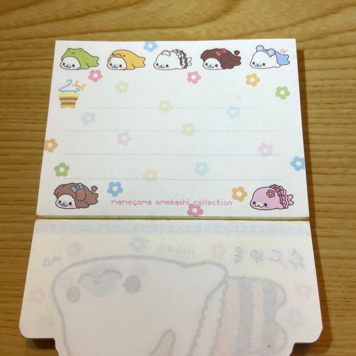 まめゴマ まめごま メモ帳 ノート 平成レトロ レア 廃盤