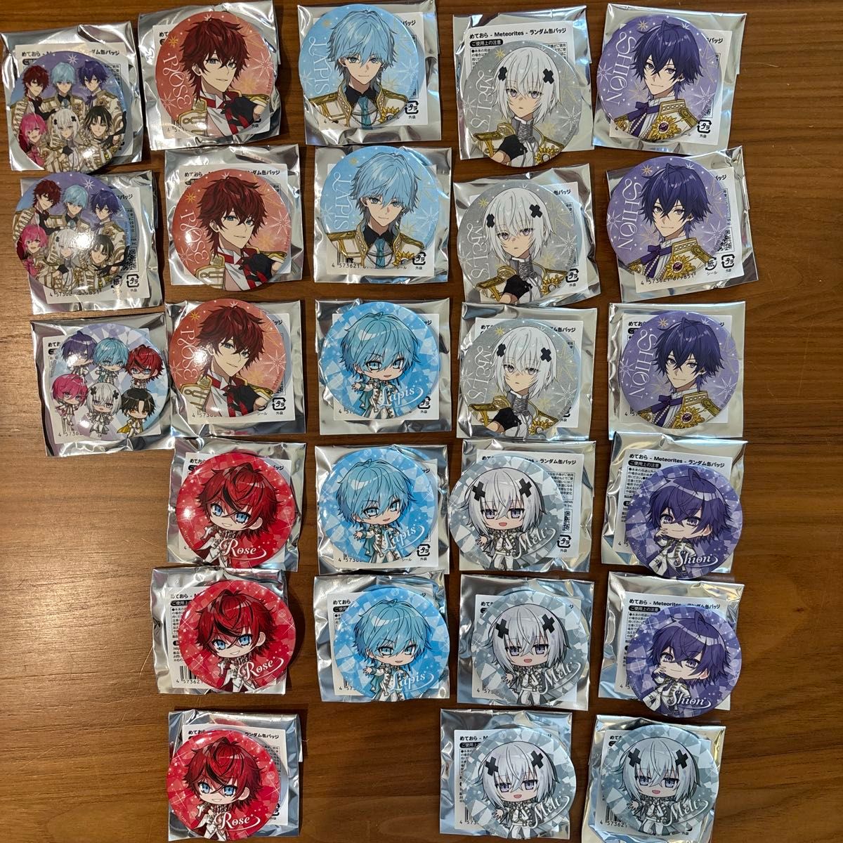 めておら Meteorites 1周年｜Yahoo!フリマ（旧PayPayフリマ）