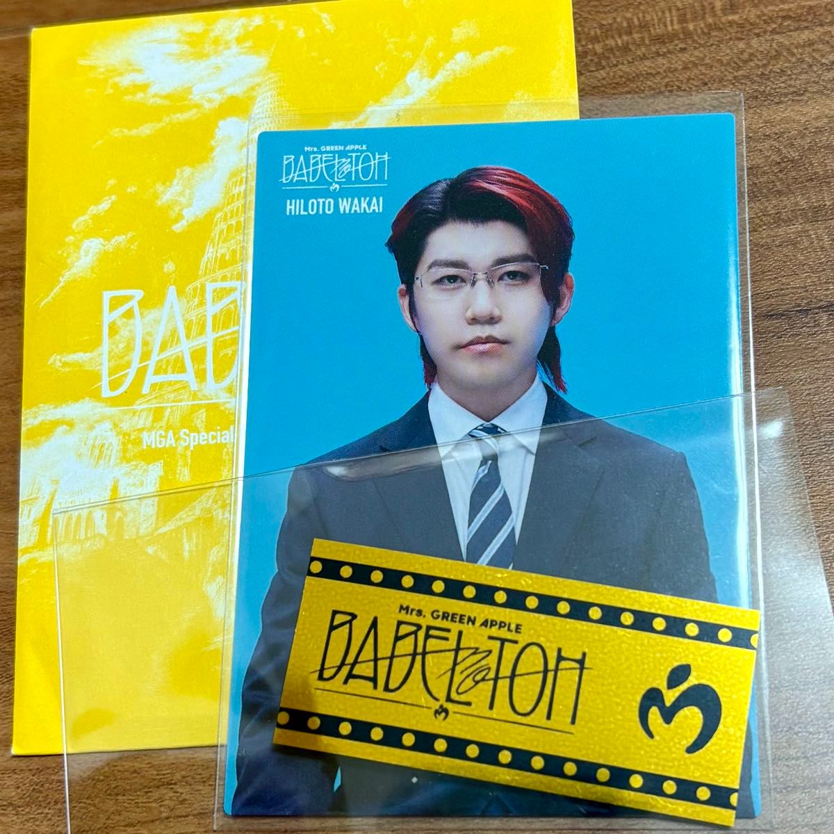 ミセスグリーンアップル フォトカード バベルの塔 Mrs GREENAPPLE 若井