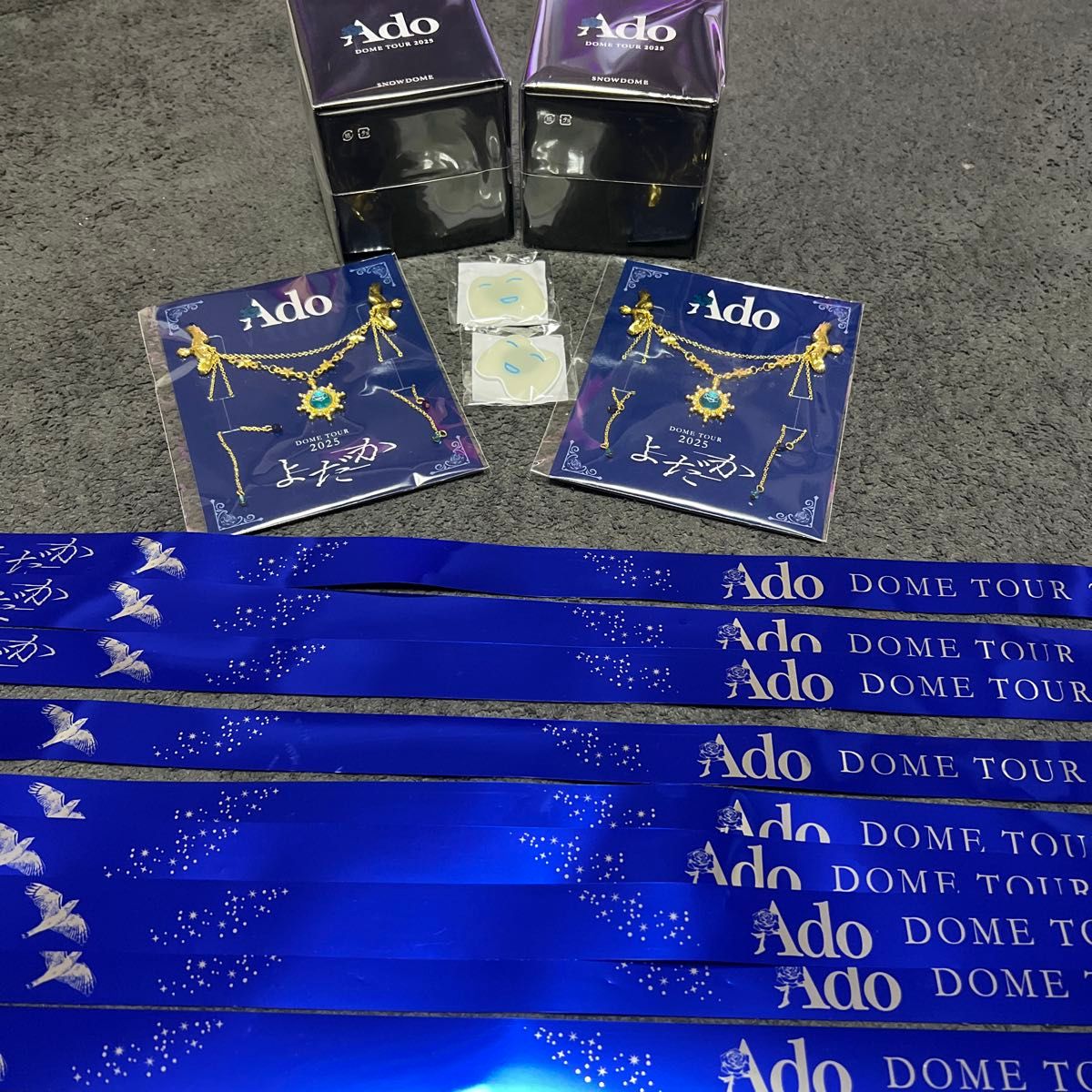 Ado Dome Tour 2025 グッズセット よだかVIP特典 値下げしました】Ado