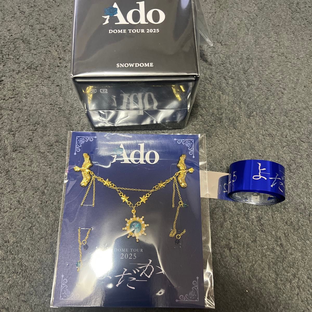 Ado 「よだか」 VIP特典スノードーム&ブローチ｜Yahoo!フリマ（旧