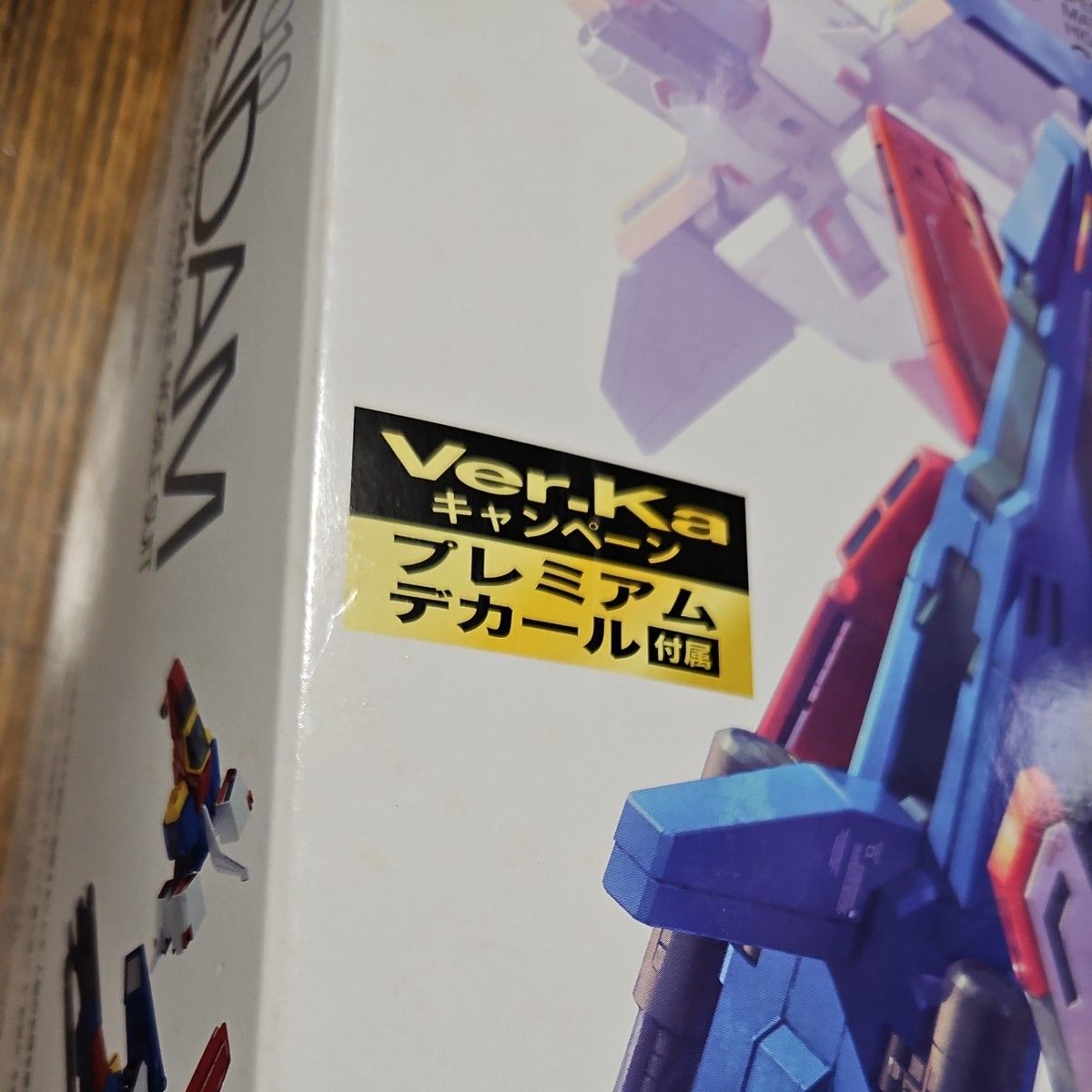 MG 1/100 ダブルゼータガンダム Ver Ka プレミアムデカール付属 ZZ