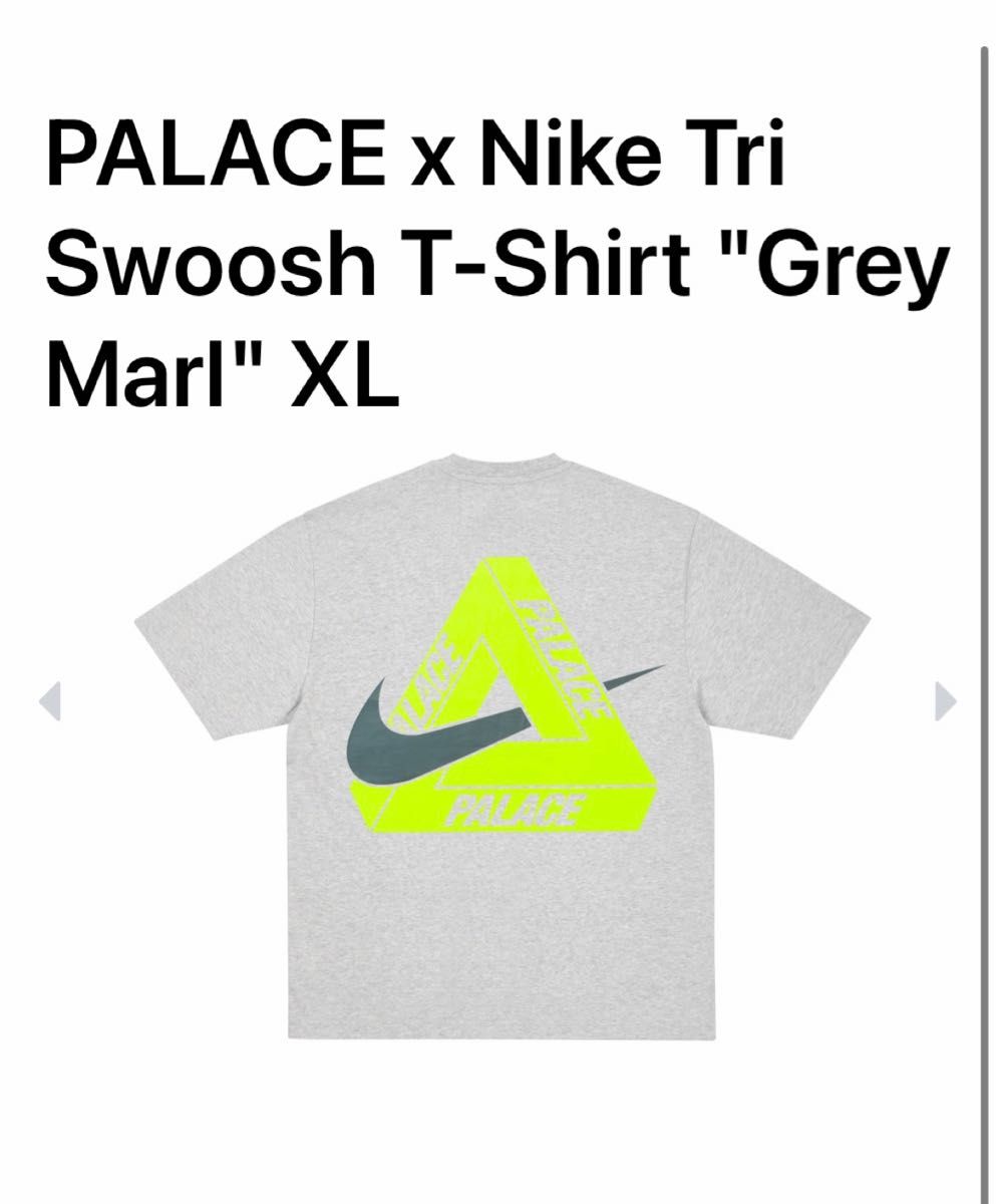 PALACE x Nike Tri Swoosh T-Shirt 