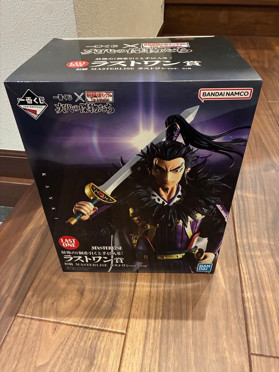 キングダム 1番くじ ラストワン賞 桓騎 一番くじ キングダム 桓騎