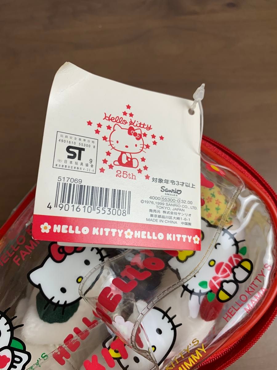ハローキティ 25周年記念 ファミリー 人形6体セット｜Yahoo!フリマ（旧