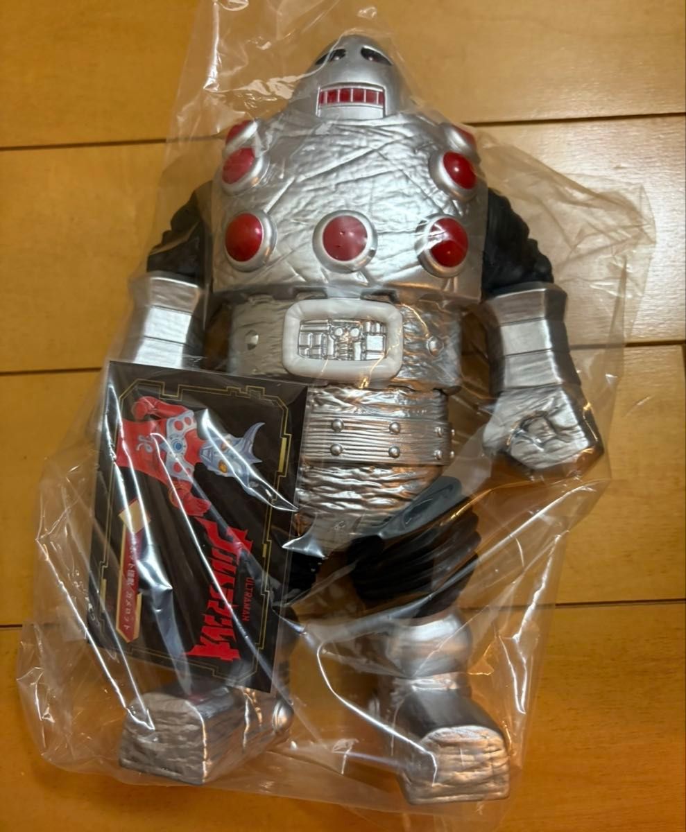 Y・MSF ロボット怪獣ガメロット ソフビ｜Yahoo!フリマ（旧PayPayフリマ）