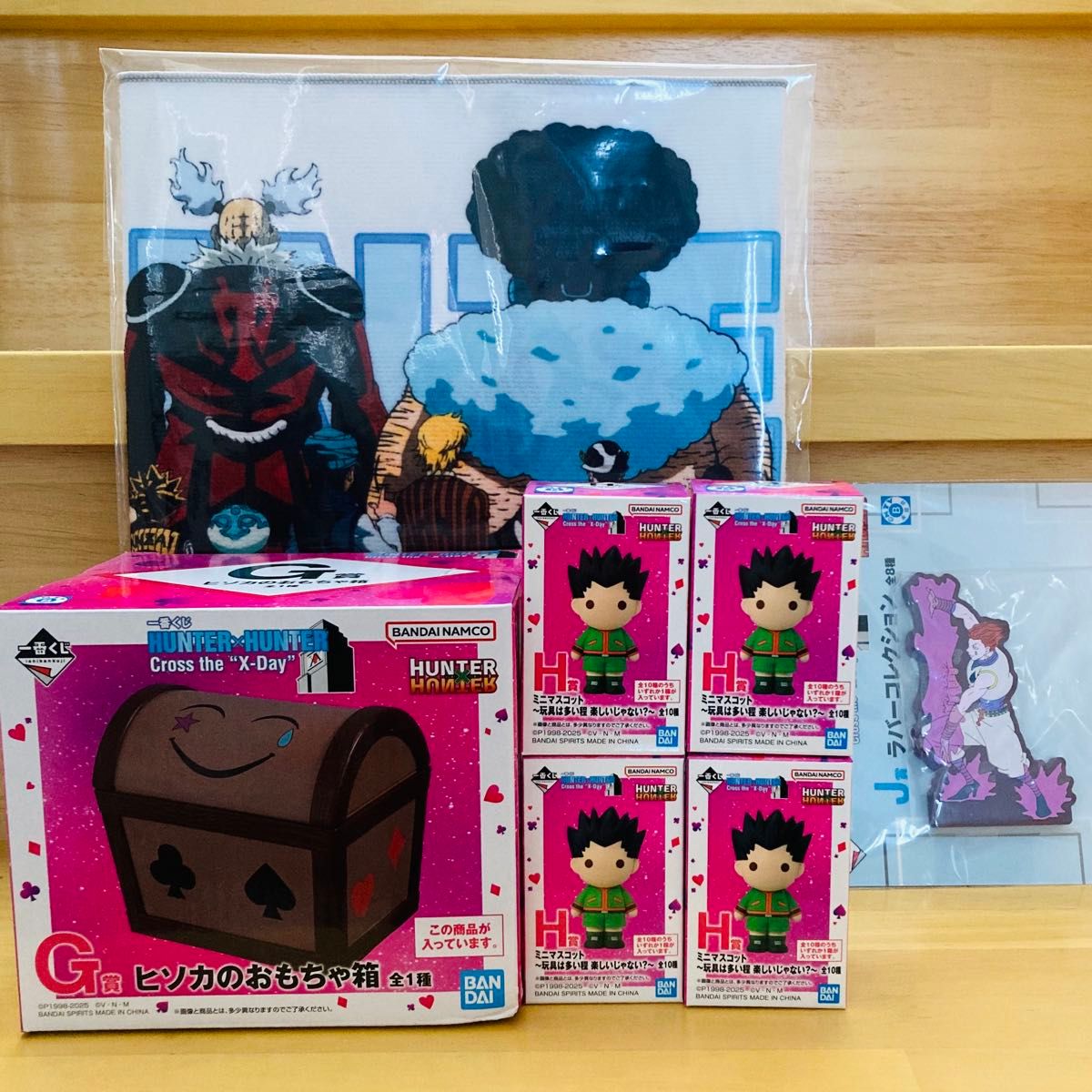 一番くじ ハンターハンター G賞 ヒソカのおもちゃ箱 H賞 4種類｜Yahoo