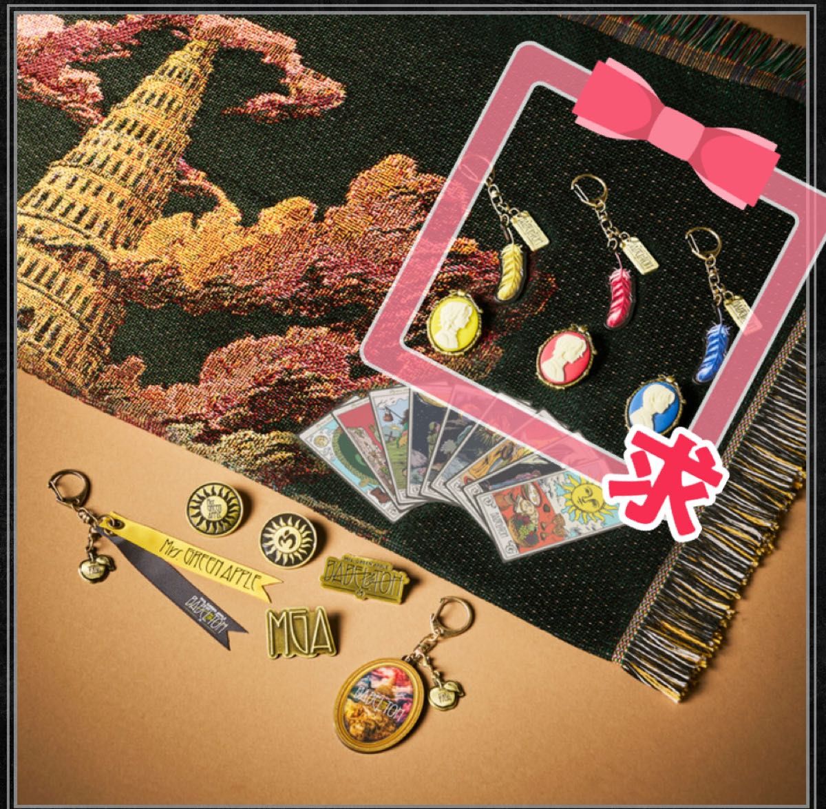 Mrs GREEN APPLE ミセス バベルの塔 BABEL NO TOH ランダムガチャ MGA