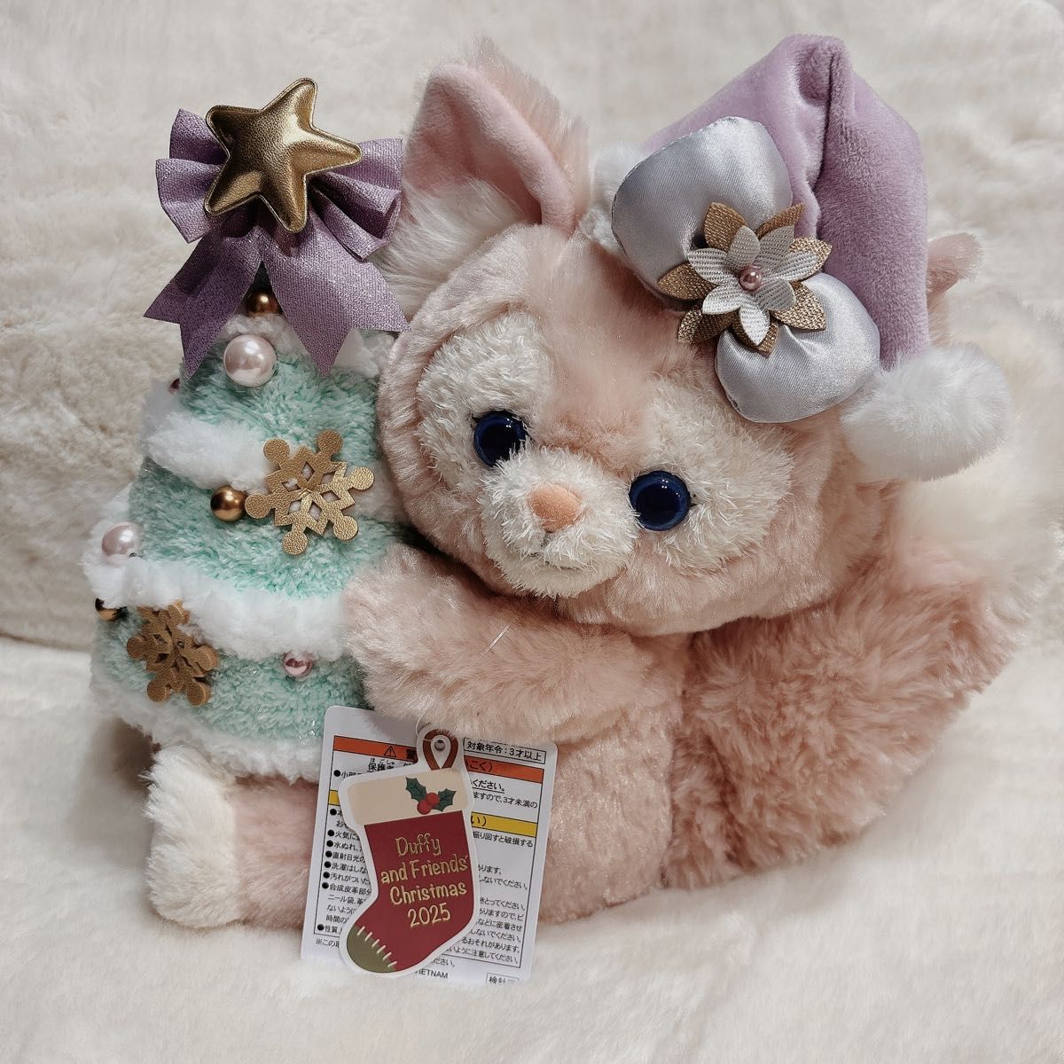 ディズニー ダッフィー 2025 リーナベル ぬいぐるみ クリスマスツリー