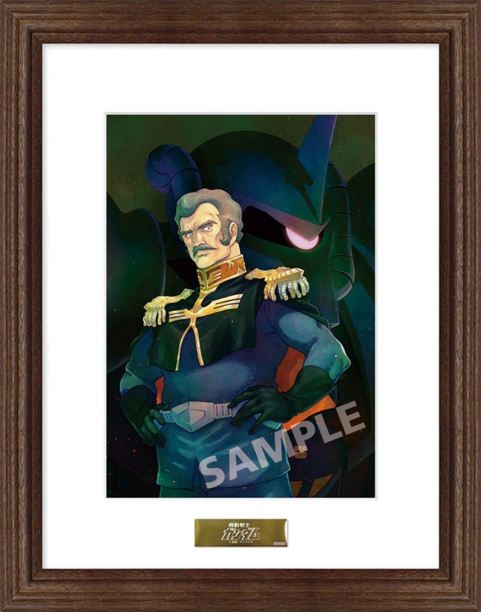 バンダイナムコ 株主優待2025 アートコレクション 機動戦士ガンダム