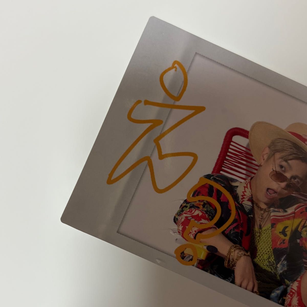 岩田剛典 SPACE COWBOY ステッカーカード シークレット｜Yahoo!フリマ