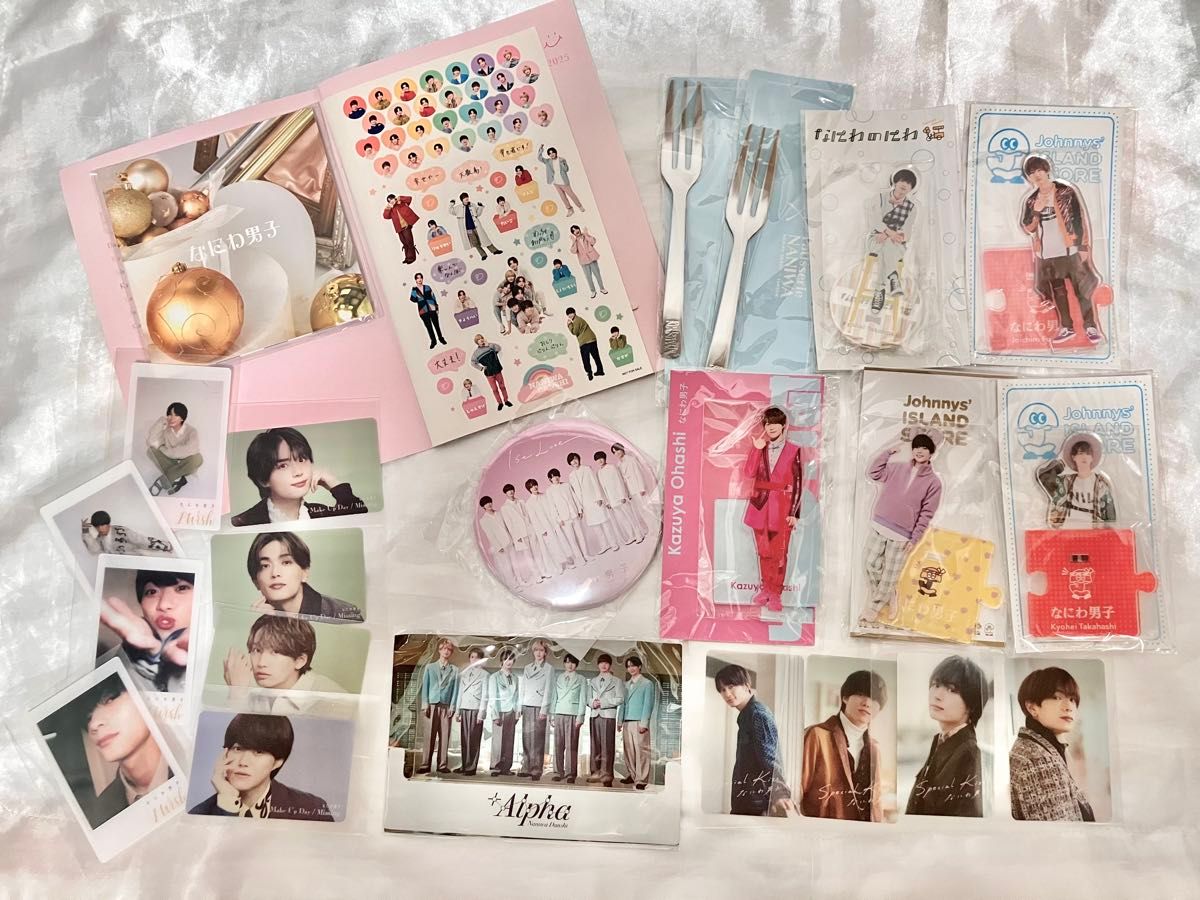 なにわ男子 グッズまとめ売り 安い なにわ男子 グッズ 公式写真 まとめ