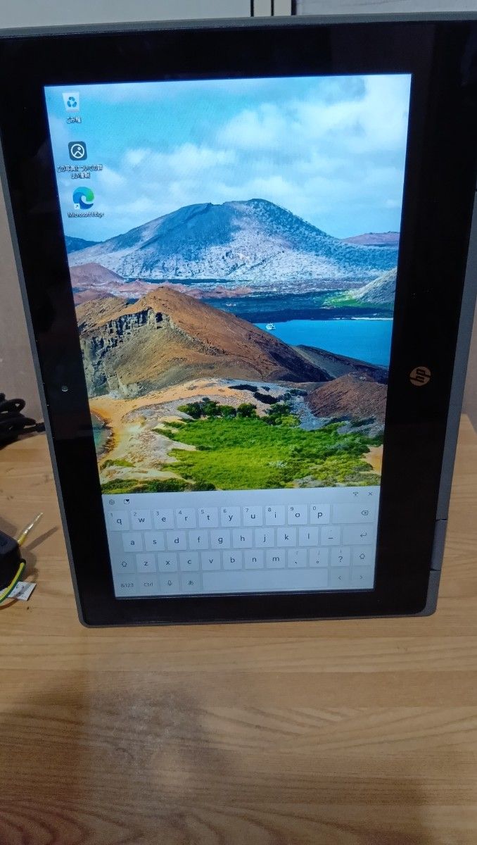 お子様・初心者・練習用に如何ですか④ hp ProBook x360 11 G5 celeron