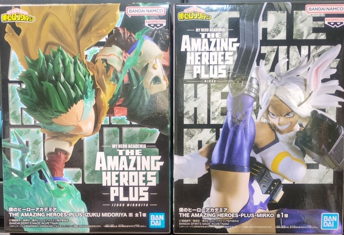 ヒロアカ THE AMAZING HEROES-PLUS- ミルコ 40個 Amazon.co.jp: 【公式