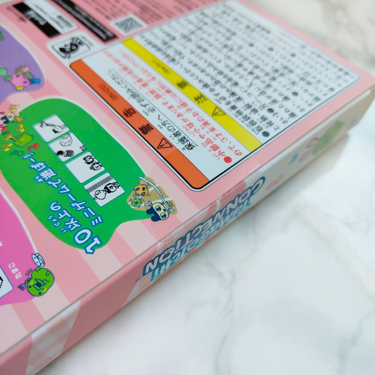 新品未開封】メゾピアノ たまごっちこらぼれーしょん ふぁくとりー限定