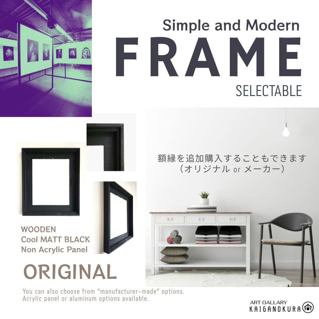 専用】AMANE-雨音 / 抽象画 キャンバス 90×65㎝ 原画 モダン AMANE-雨音 /