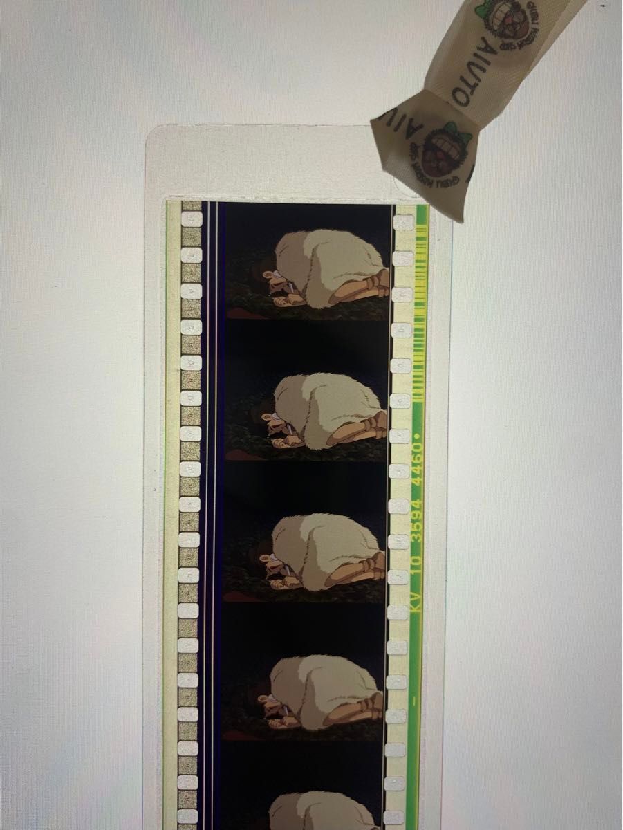 三鷹の森ジブリ美術館 フィルムブックマーカー もののけ姫 10 三鷹の森