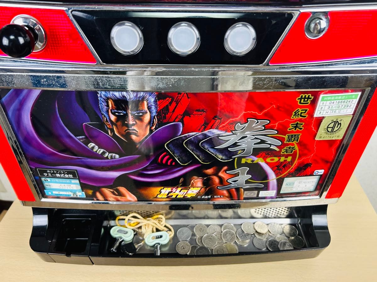 パチスロ 実機 北斗の拳 4号機 拳王パネル メダル コイン バトルカウンター