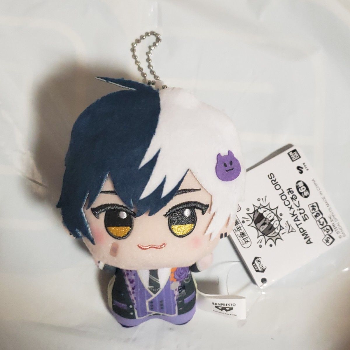 まぜ太 AMPTAKxCOLORS アンプタックカラーズ ちびぐるみ ぬいぐるみ