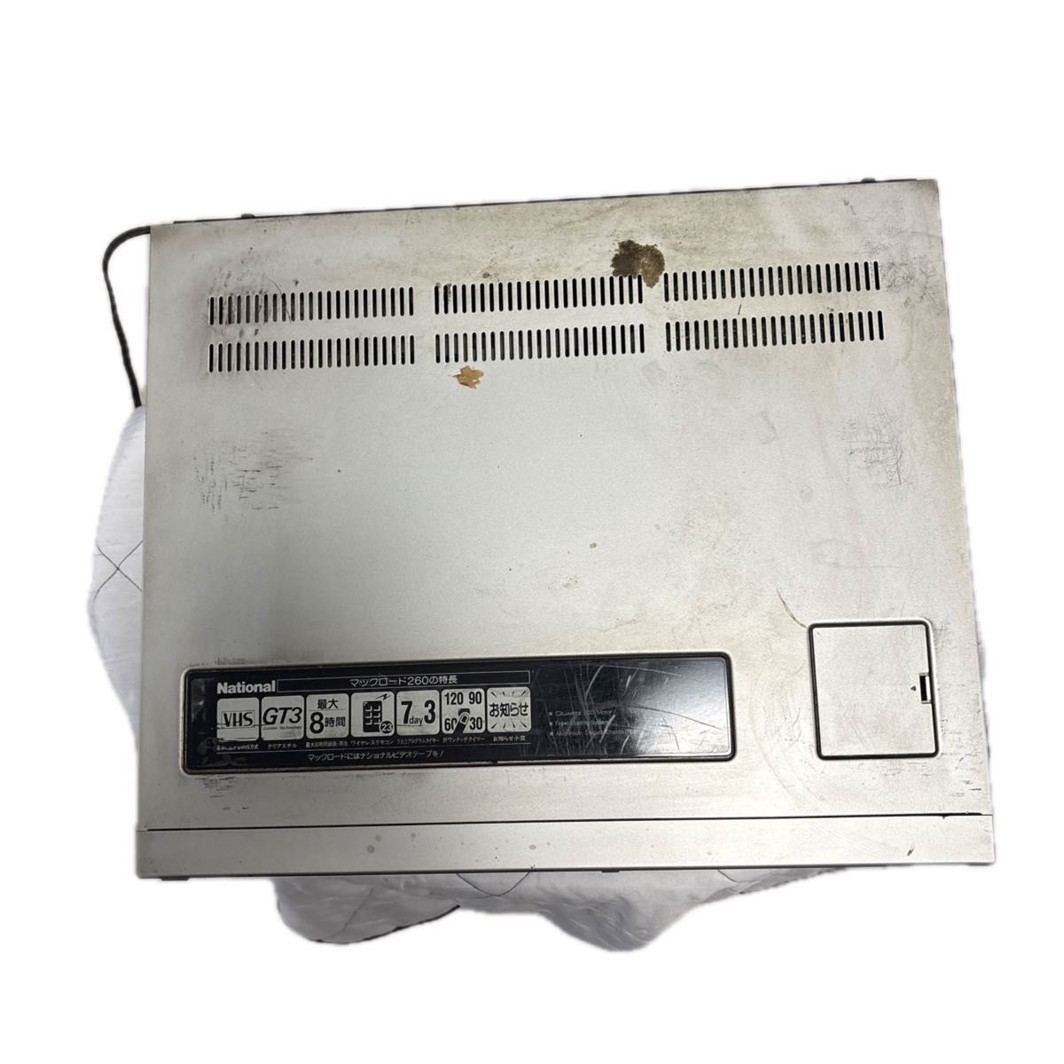 National VHS GT3 ビデオデッキ ビデオカセットレコーダー(ジャンク