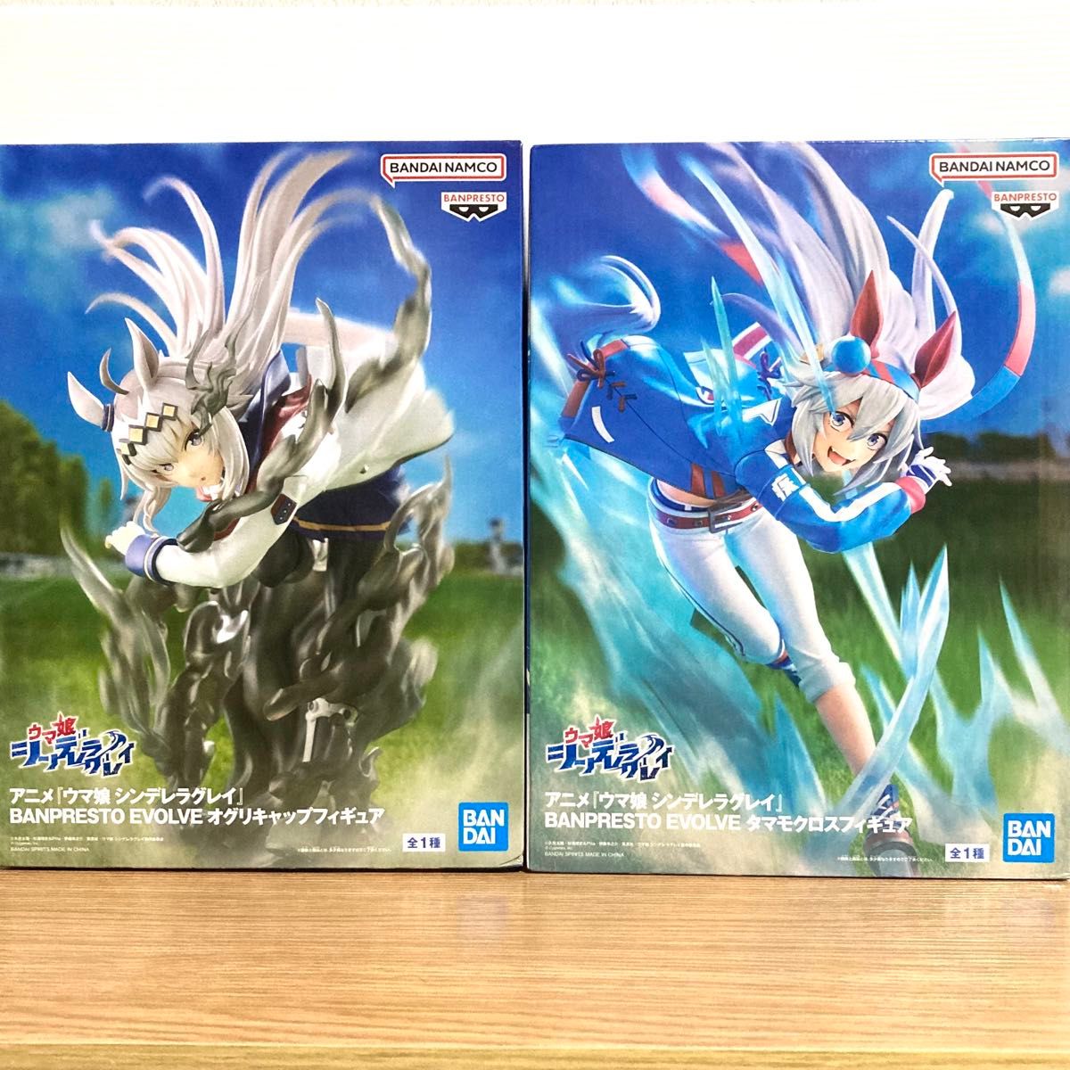 ウマ娘 オグリキャップ タマモクロス ジェンティル等 フィギュア 7体