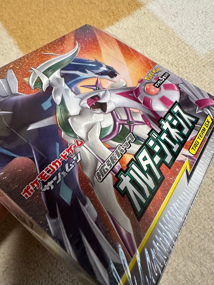 M*a様 【新品・未開封】オルタージェネシス ポケモンカード 未開封