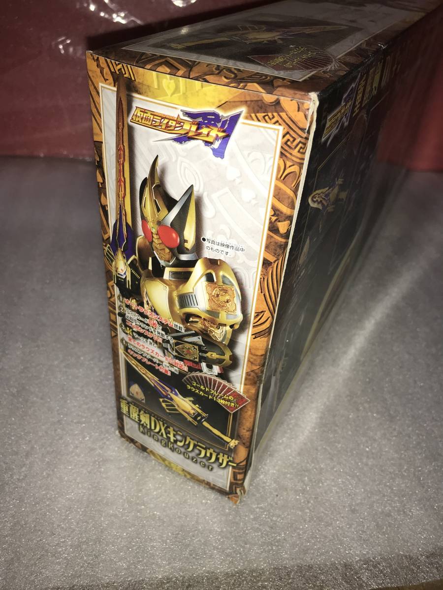 仮面ライダーブレイド（剣） 重醒剣DXキングラウザー 未開封品・動作
