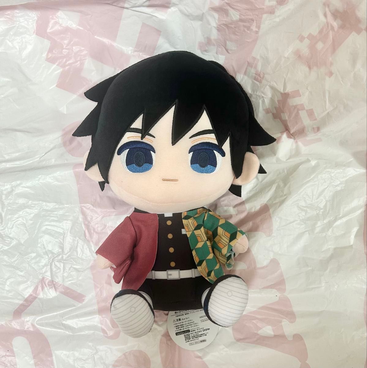 鬼滅の刃 ぬいぷりけ おすわりBIG ぬいぐるみ 冨岡義勇 ①｜Yahoo