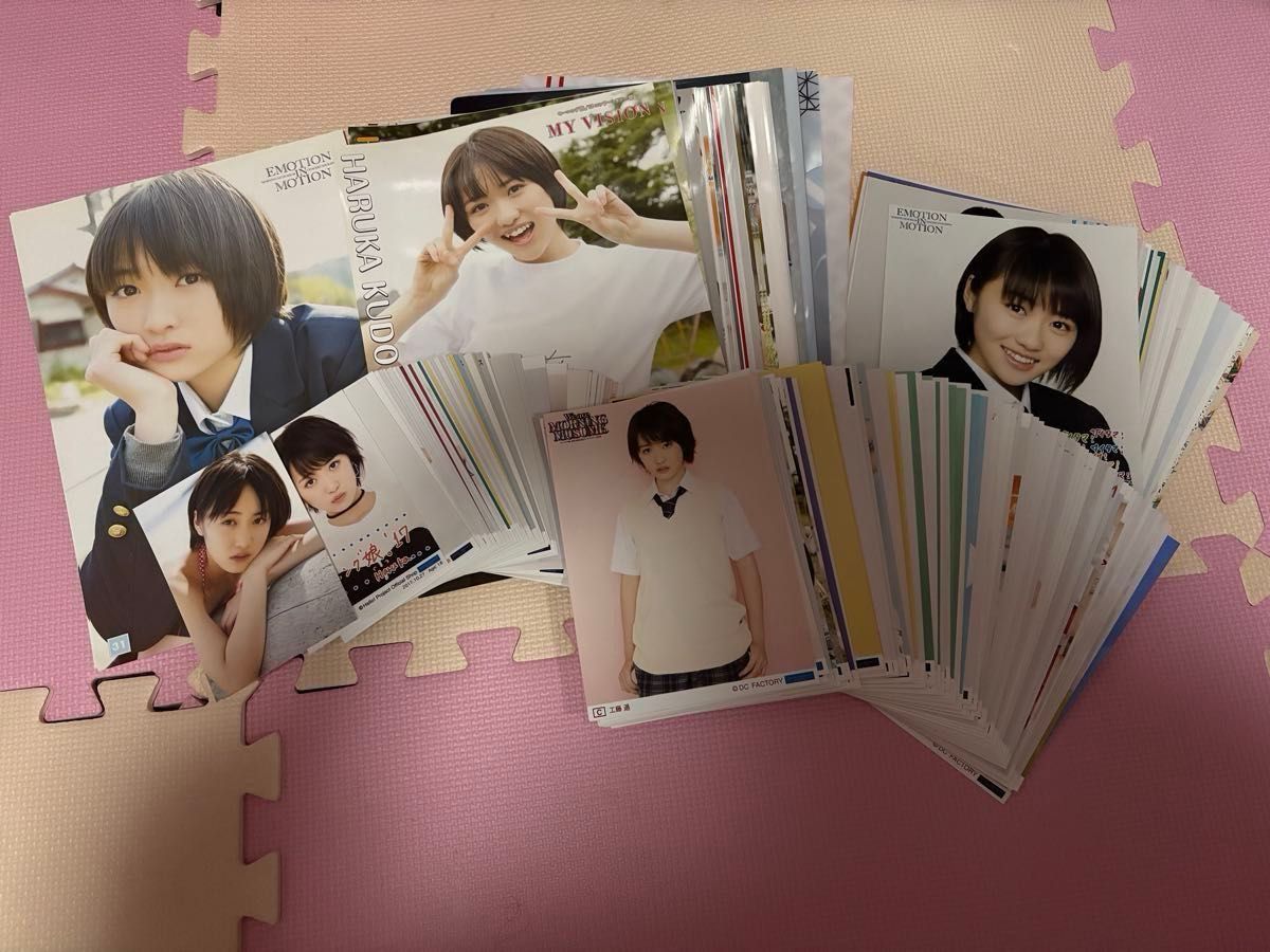 工藤遥 モーニング娘 グッズセット 生写真229枚アイドル ピンナップ