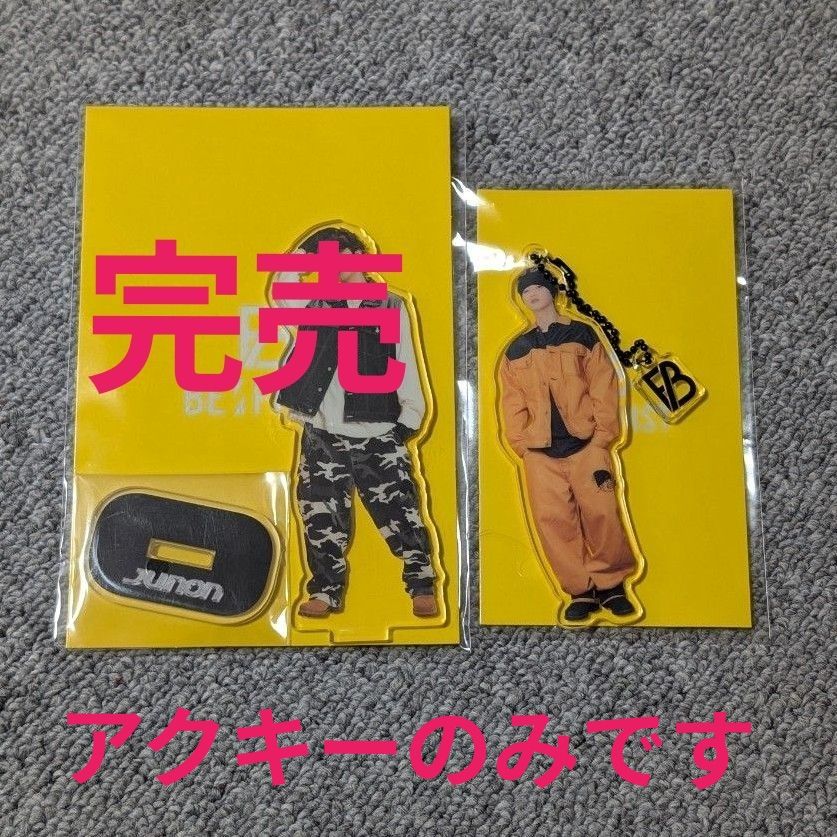 BE:FIRST JUNON アクスタ&アクキー セット Amazon.co.jp: BE FIRST