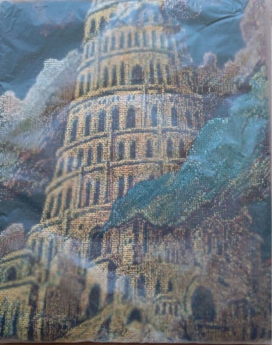 ミセス バベルの塔 ランダムガチャ 当たり ゴブラン織り マルチクロス