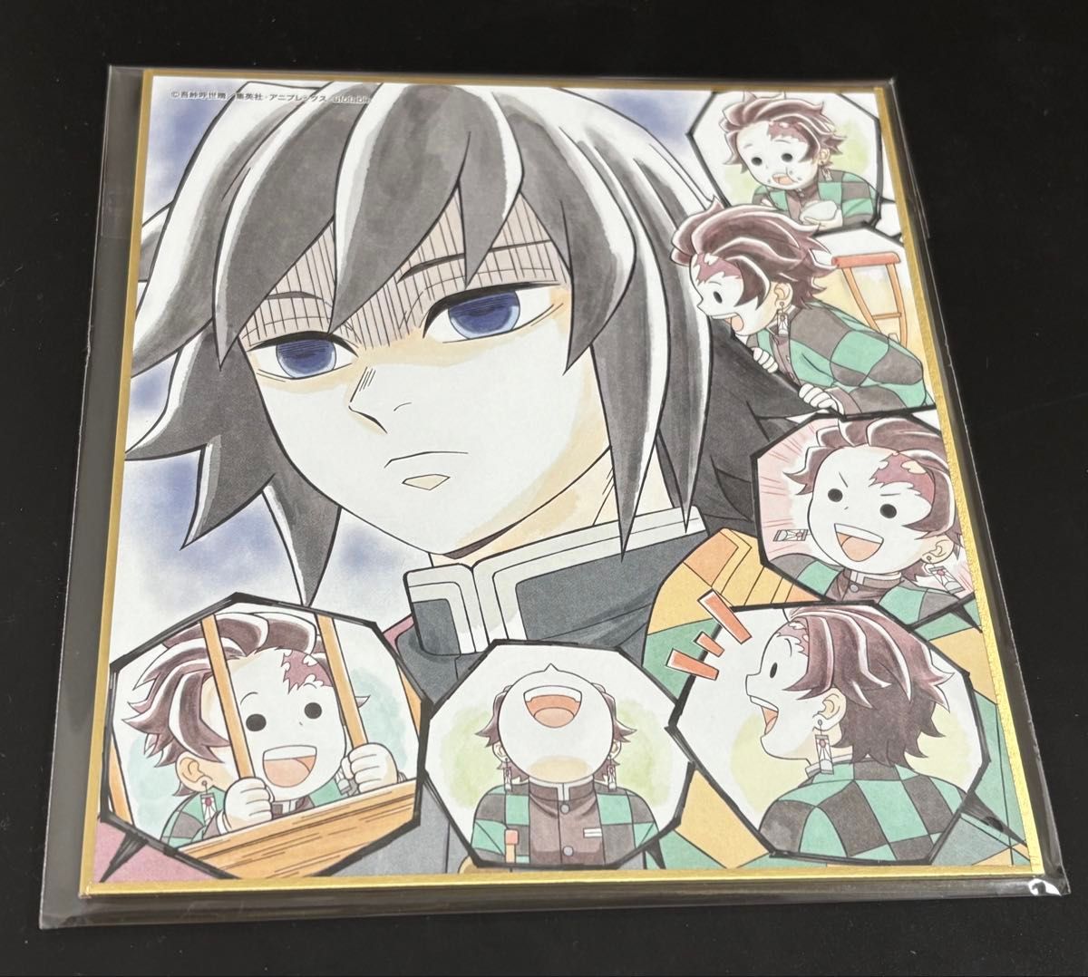 鬼滅の刃 特別放送版 2025 提供 イラスト複製ミニ色紙 柱稽古編 冨岡