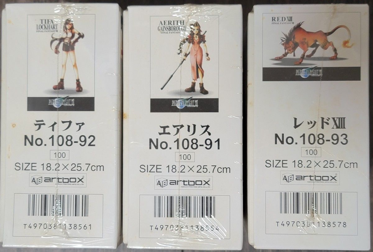 未開封未使用 ファイナルファンタジーVII アートパズル 108ピース 3個