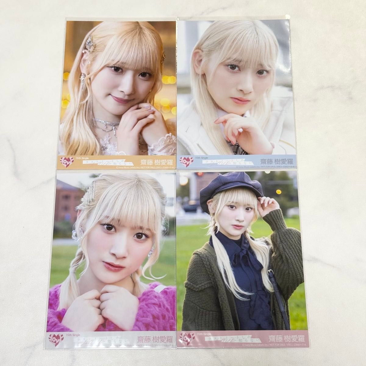 イコラブ ＝LOVE 齋藤樹愛羅 生写真 ラストノートしか知らない 封入