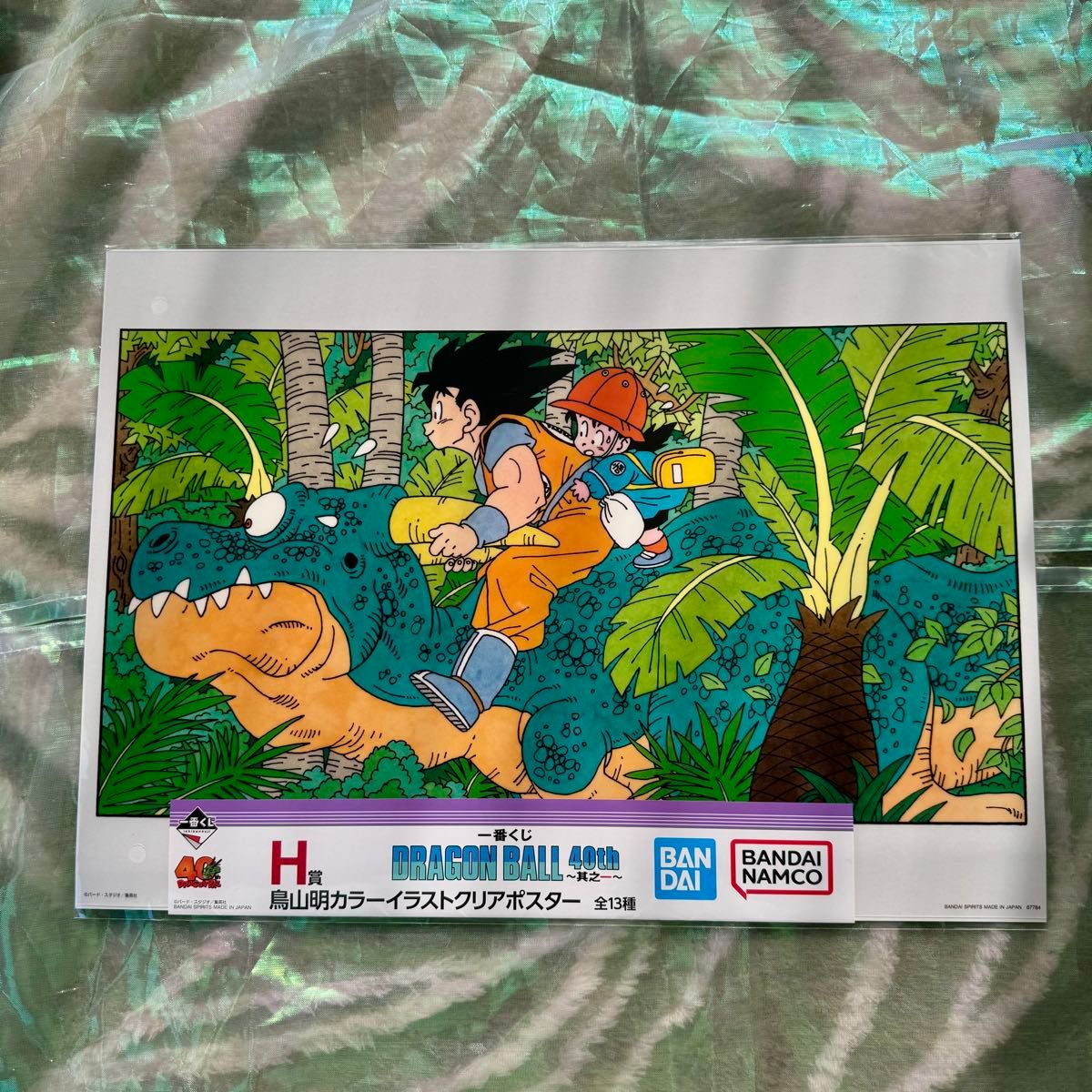 ドラゴンボール 一番くじ 40th 其之一 C賞 40周年記念 見開き
