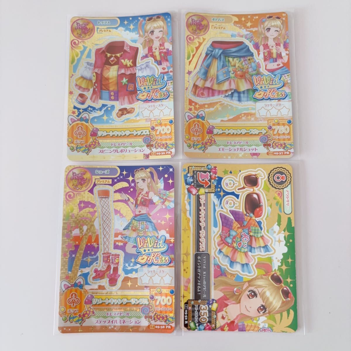 アイカツ リゾートキャンサーコーデ 夏樹みくる｜Yahoo!フリマ（旧