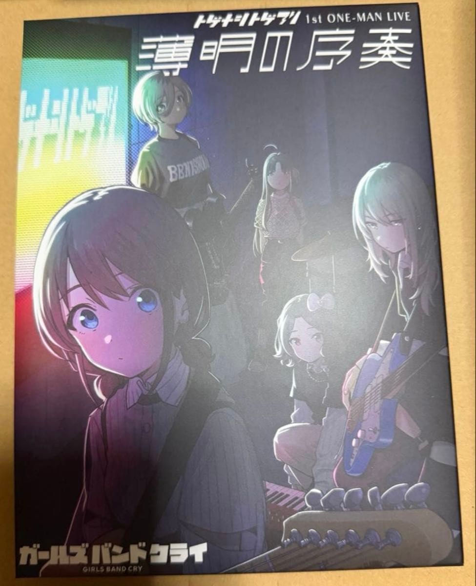 ガールズバンドクライ 1stライブTシャツ トゲナシトゲアリ 薄明の序奏