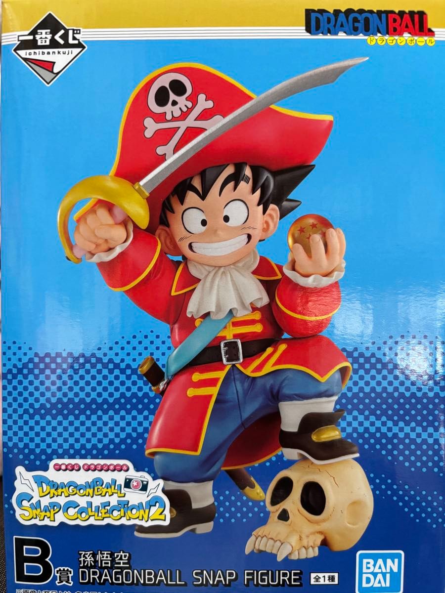 節約 ドラゴンボール 一番くじ スナップコレクション2 B賞 フィギュア