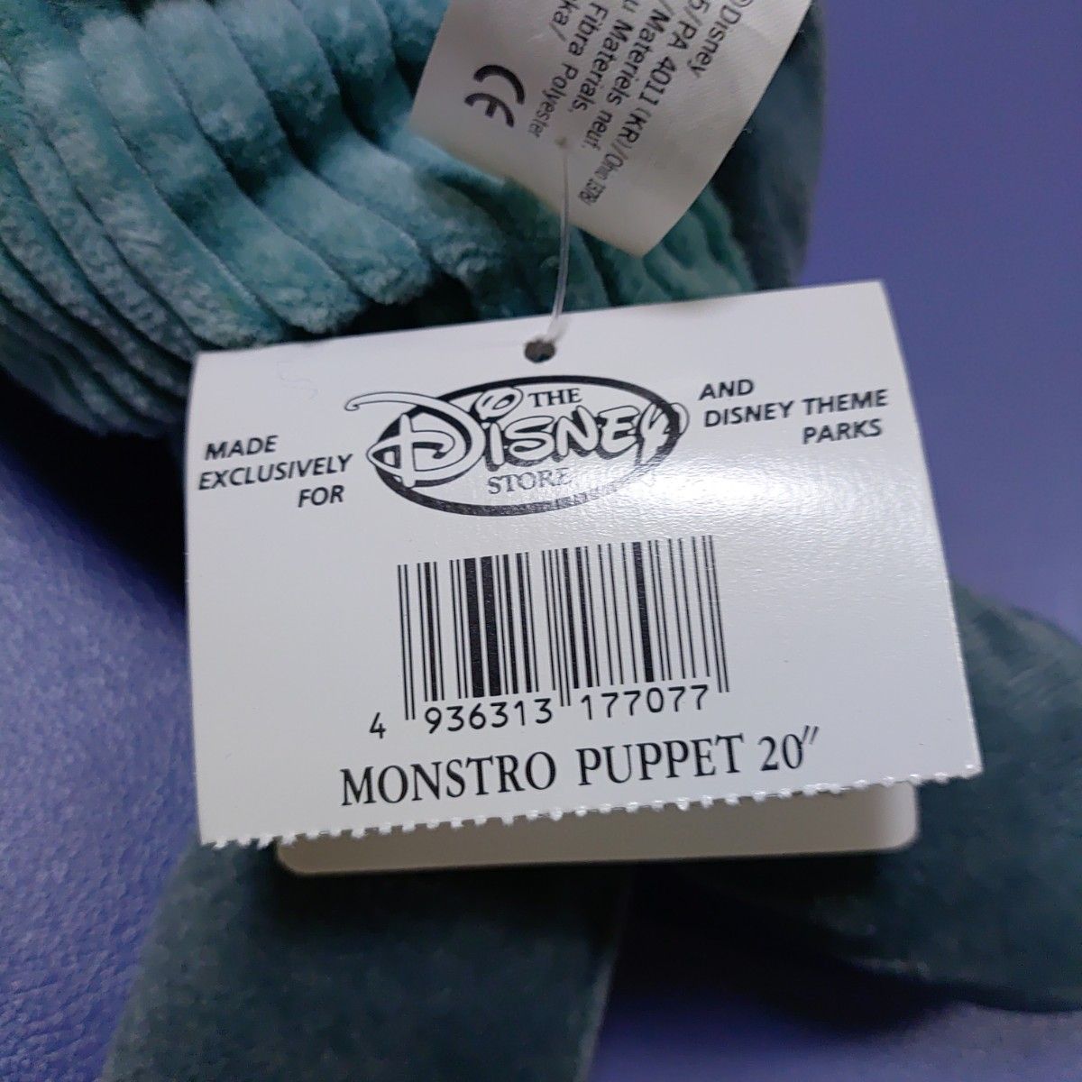 ディズニー ヴィンテージ ピノキオ クジラ ぬいぐるみ パペット タグ