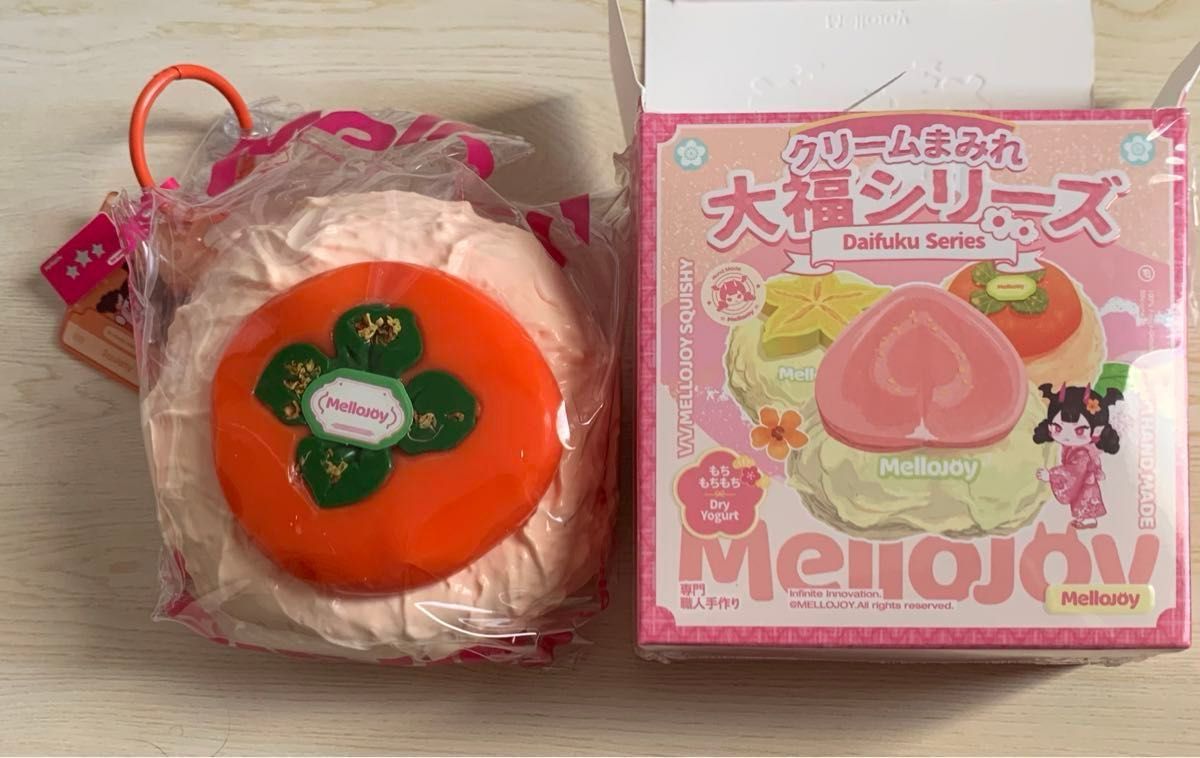 メロジョイ スクイーズ クリームまみれ大福 柿 未使用 付属品あり