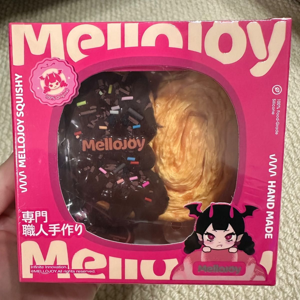 mellojoy メロジョイ パルミエ バター スクイーズ｜Yahoo!フリマ（旧