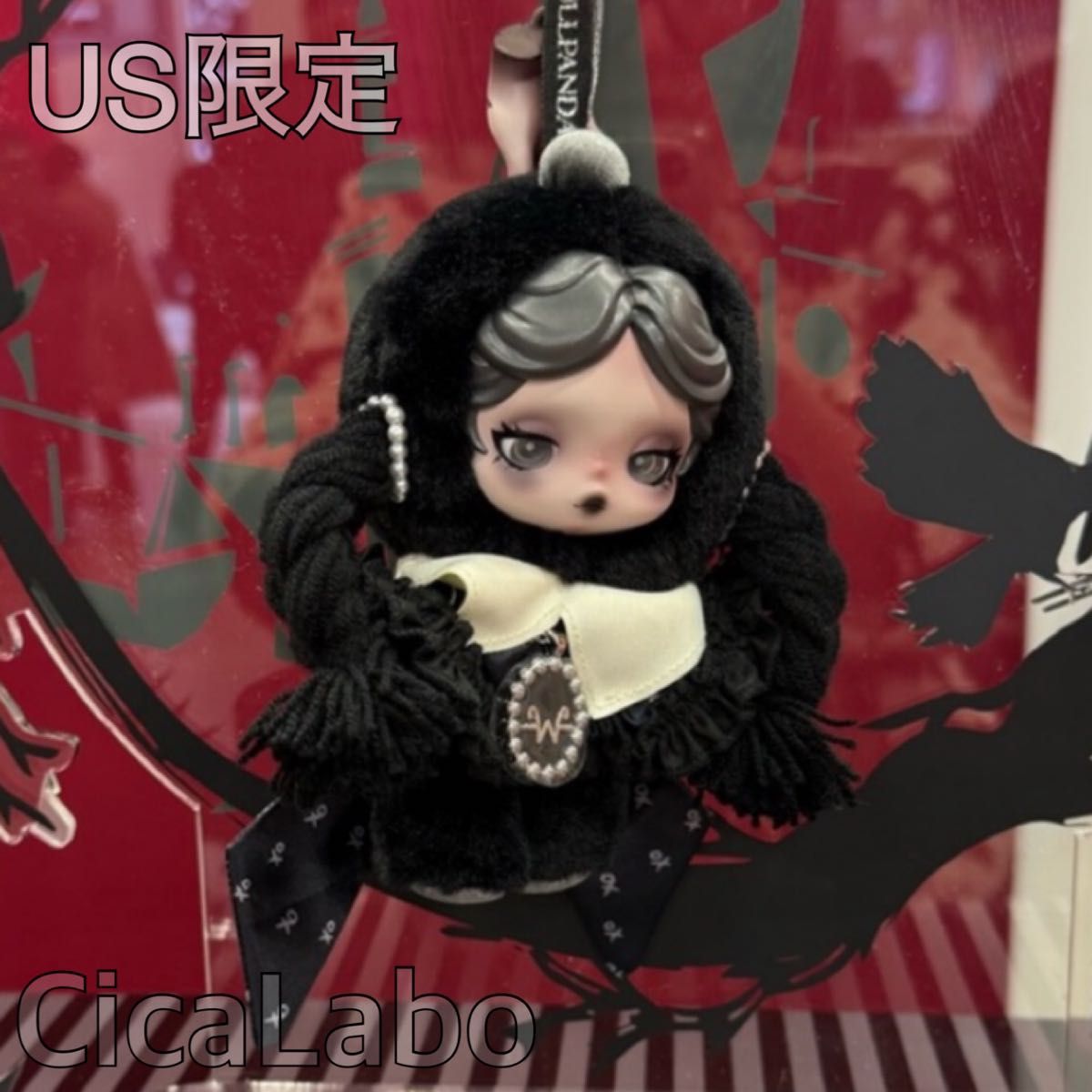 正規品 NY ニューヨーク アメリカ限定 スカルパンダ ウェンズデー