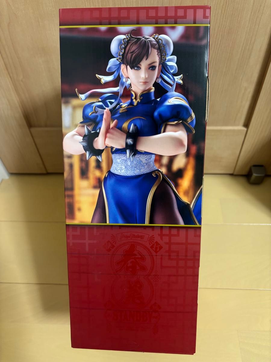 春麗 standby マックスファクトリー フィギュア ストリートファイター