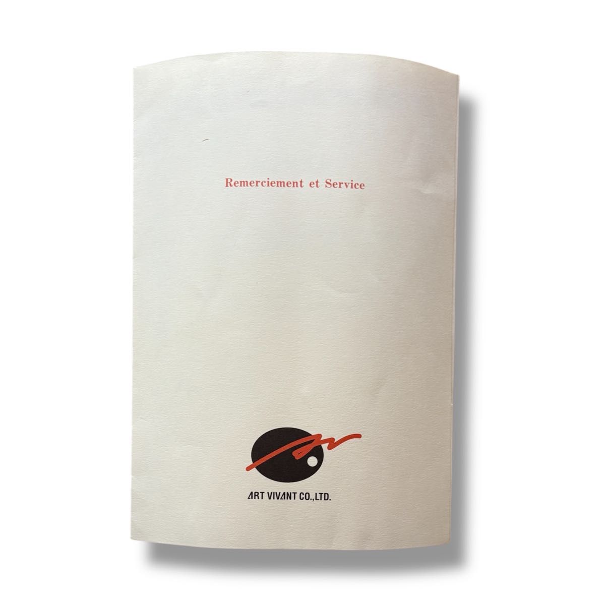 天野喜孝 桜姫 掛け軸 ジクレー 保証書付き ファイナルファンタジー